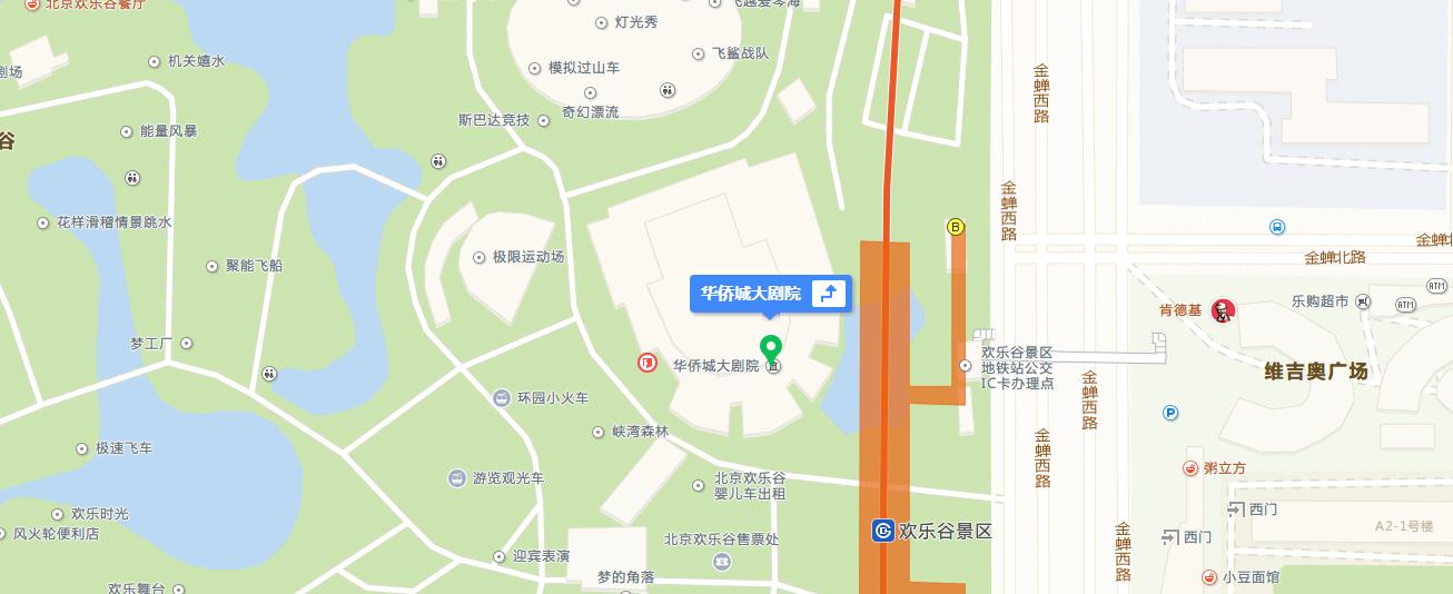 2022儿童剧狮子王北京站门票+入场须知+交通指引