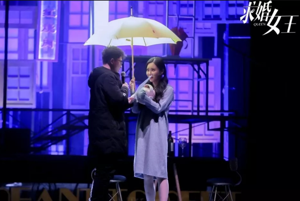 2022音乐喜剧求婚女王广州站演出信息详情介绍