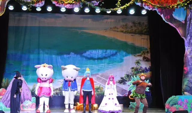 《小猪班纳之金丝岛历险记》