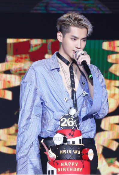 2021吴亦凡重庆演唱会门票价格及购票网址