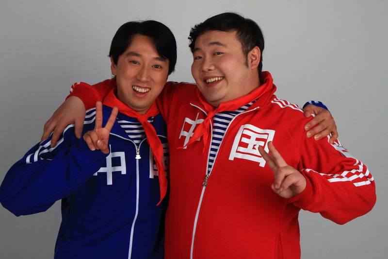 《当没头脑遇见不高兴》