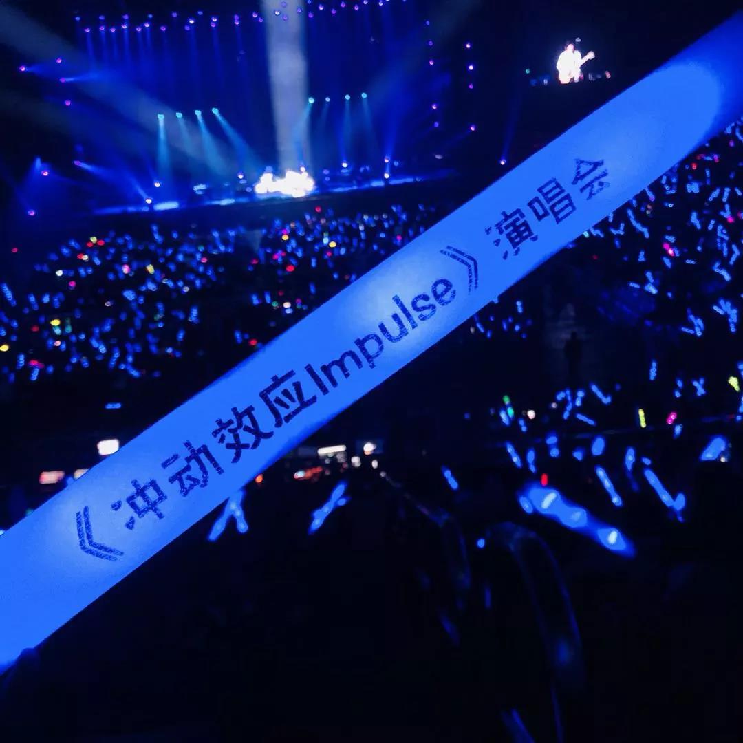 2019叶世荣黄贯中成都演唱会(时间+地点+门票)