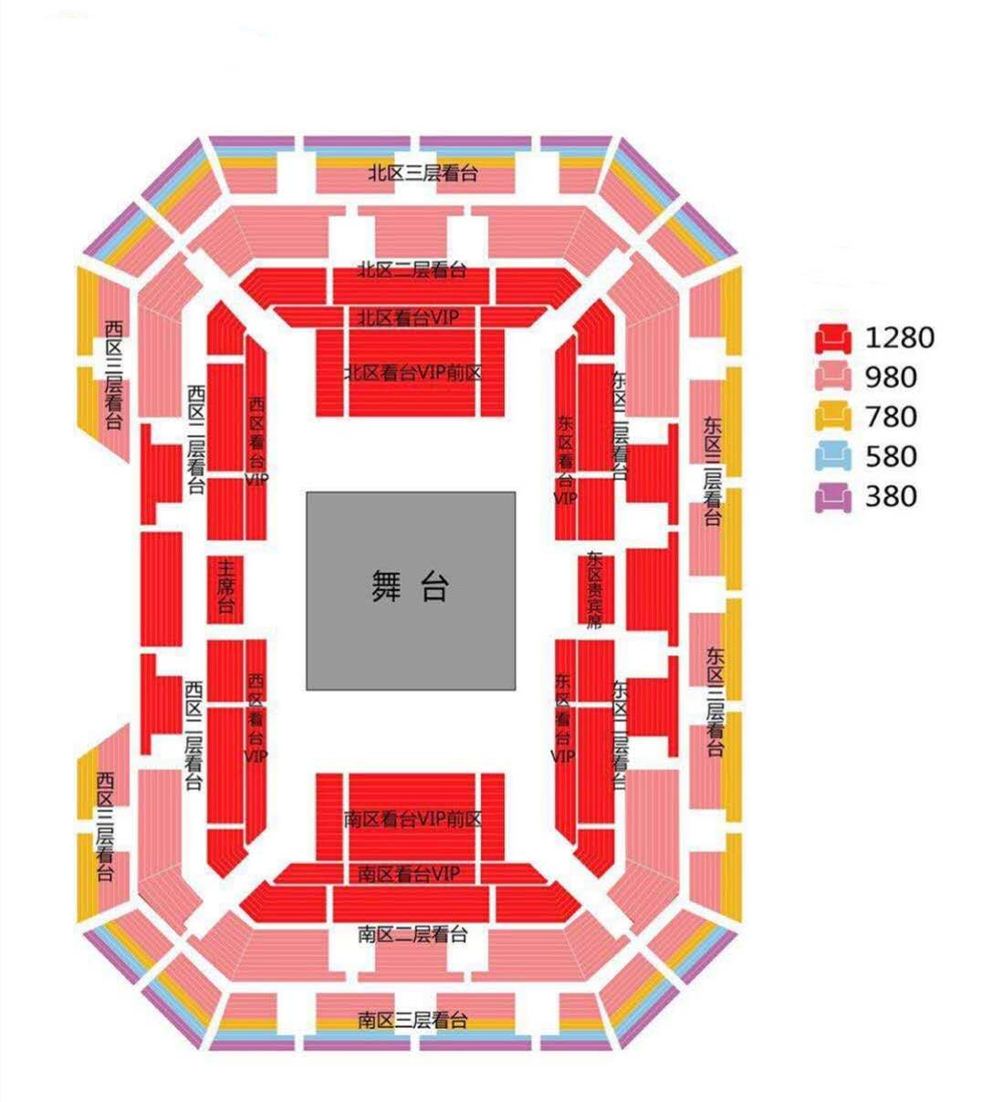 2019李健沈阳演唱会门票及座位图