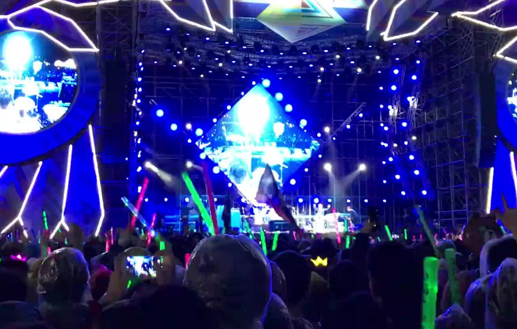 2022南京森林音乐节门票+时间+地点 2022南京森林音乐节门票+时间+地点