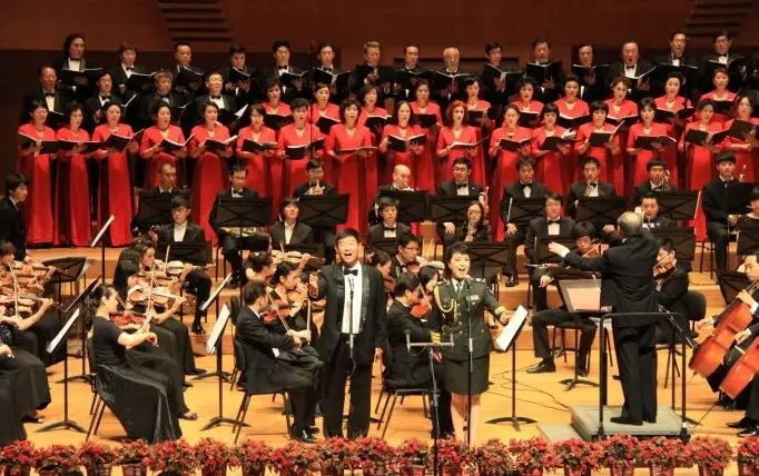 《黄河》经典名曲音乐会
