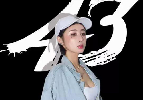 2019南昌丛林电音派对什么时候举办?