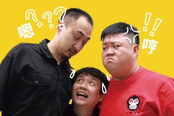 2022话剧《竞演州长》上海站演出信息详情介绍 2022话剧《竞演州长》上海站演出信息详情介绍