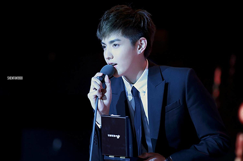 2021吴亦凡重庆演唱会什么时候售票 2021吴亦凡重庆演唱会什么时候售票