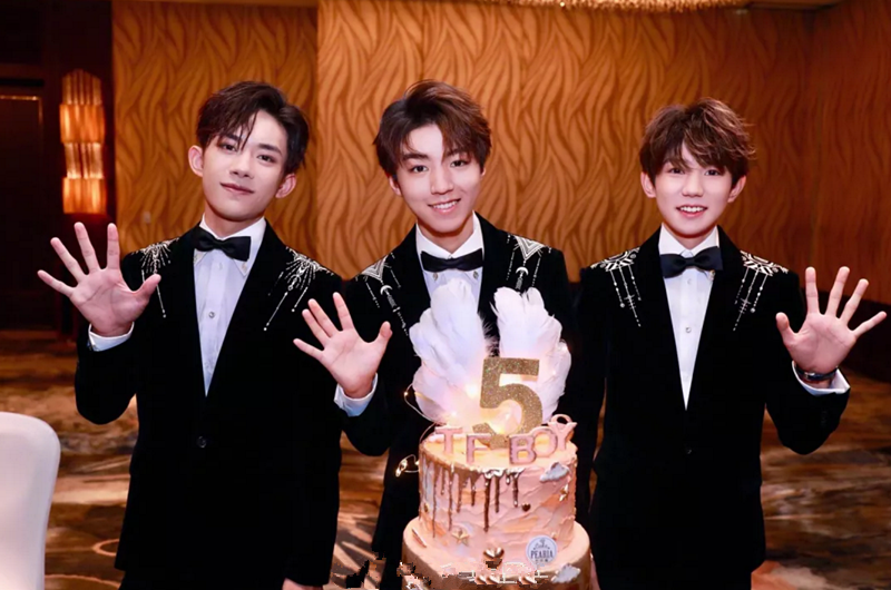 2023TFBOYS十周年演唱会在哪举行?