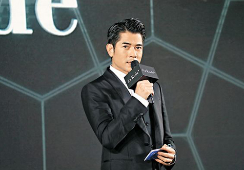 郭富城演唱会2019行程,郭富城2019演唱会安排
