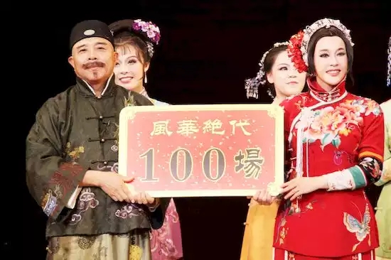 2022话剧《风华绝代》郑州站(时间+地点+门票) 2022话剧《风华绝代》郑州站(时间+地点+门票)