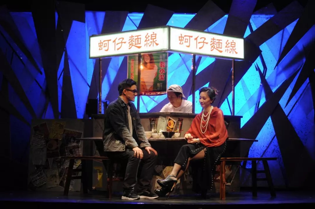 2021话剧《圆环物语》苏州站门票价格一览 2021话剧《圆环物语》苏州站门票价格一览