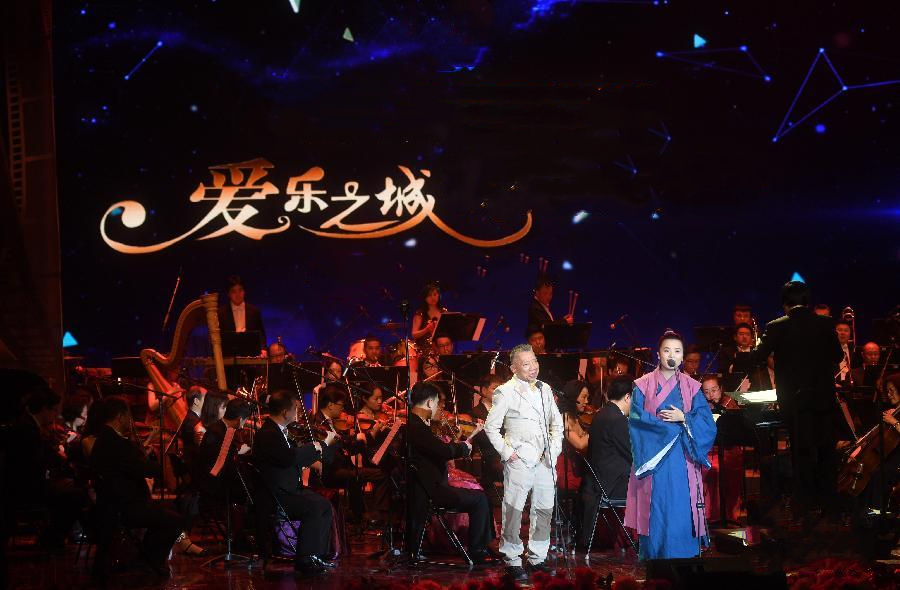 2019爱乐之城音乐会成都站