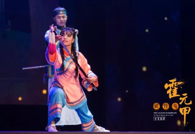 2021舞台剧《武传奇之霍元甲》天津站购票网址
