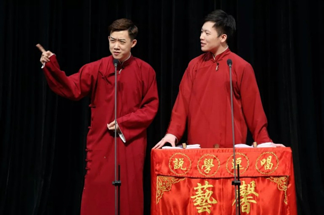 2019相声正青春莆田站时间、地点、门票价格