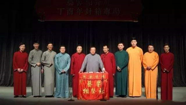 2019相声正青春莆田站时间、地点、门票价格
