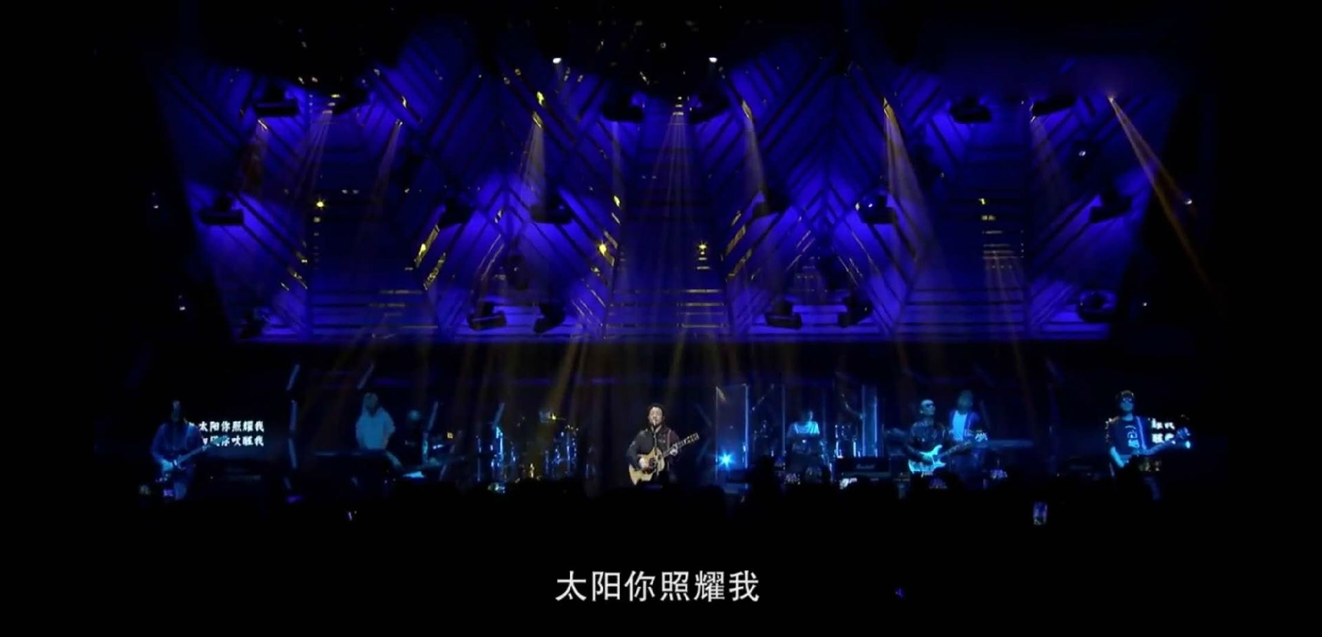 2023许巍成都演唱会时间安排,演出信息