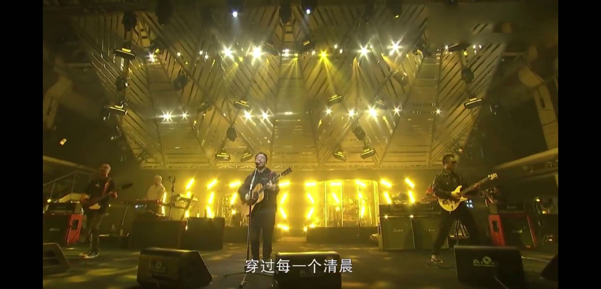 2023许巍成都演唱会时间安排,演出信息