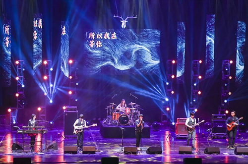 2022鹿先森青岛演唱会时间、地点、门票价格