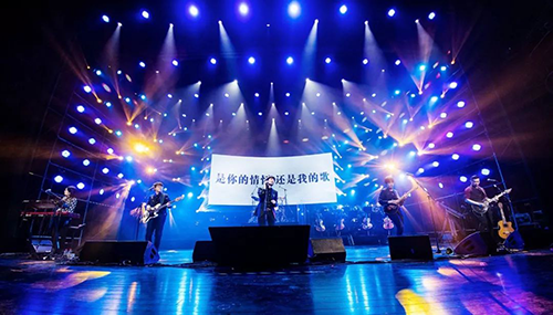 2022鹿先森青岛演唱会行程安排及购票指南