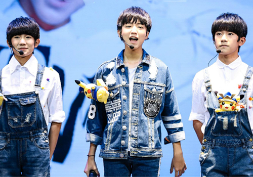 2023TFBOYS十周年演唱会订票地址多少