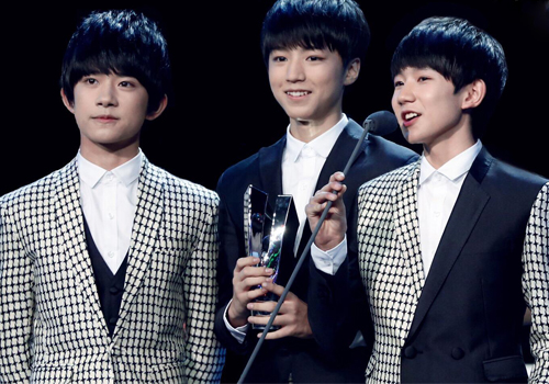 2023TFBOYS十周年演唱会订票地址多少