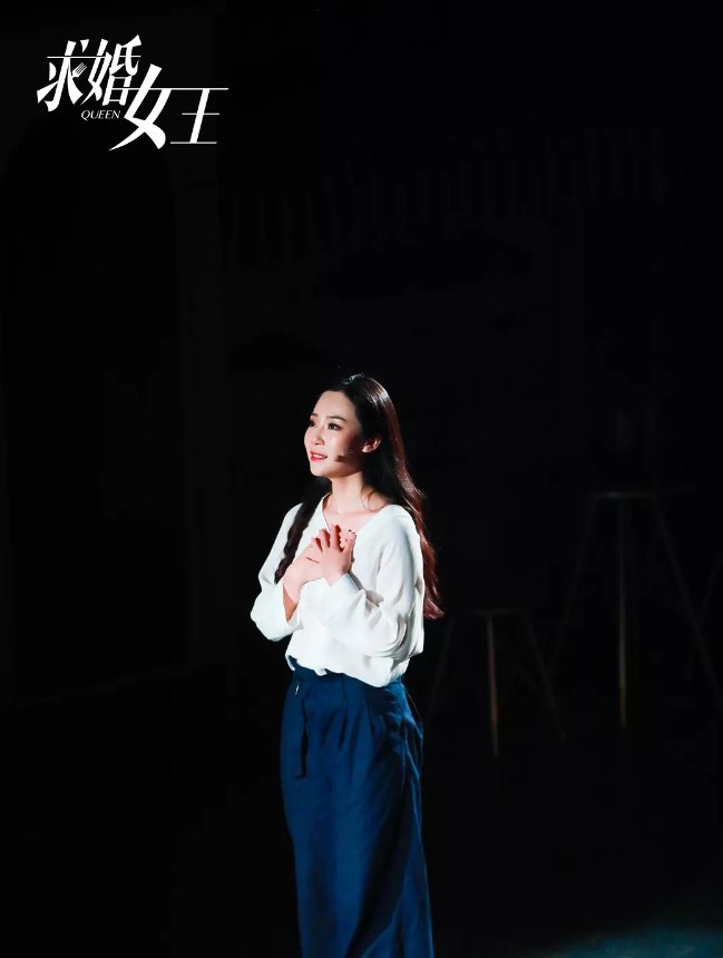 2021喜剧《求婚女王》杭州站门票价格及购票网址