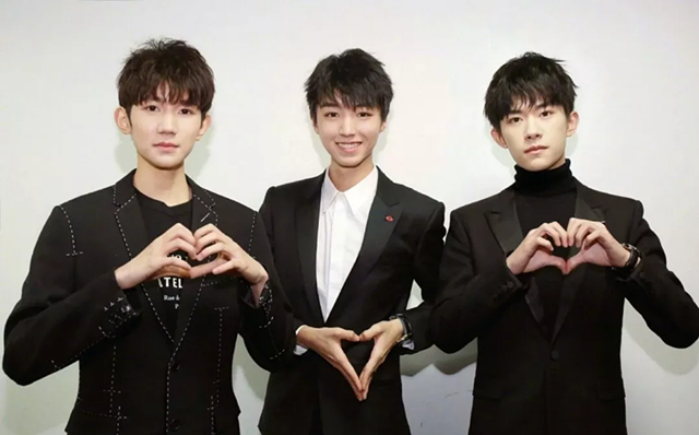 2023TFBOYS十周年演唱会时间表、购票指南