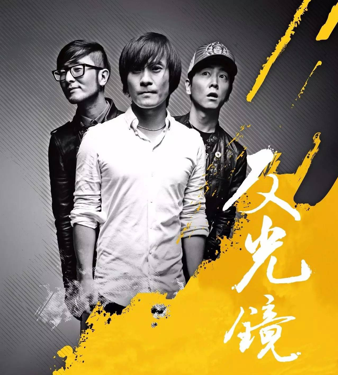 2022邯郸麻椒音乐节嘉宾阵容+购票通道