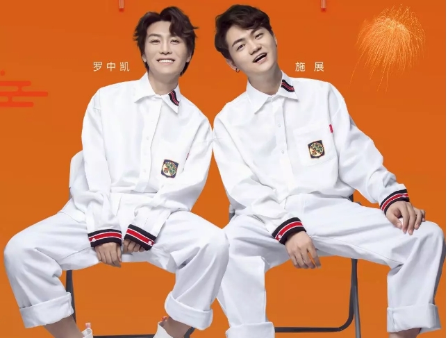 2019长沙石燕湖旅之声音乐节