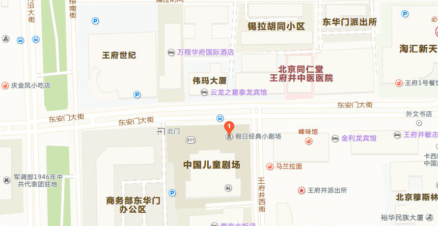 2019家庭剧《小音乐家》北京站门票+入场须知+交通指引