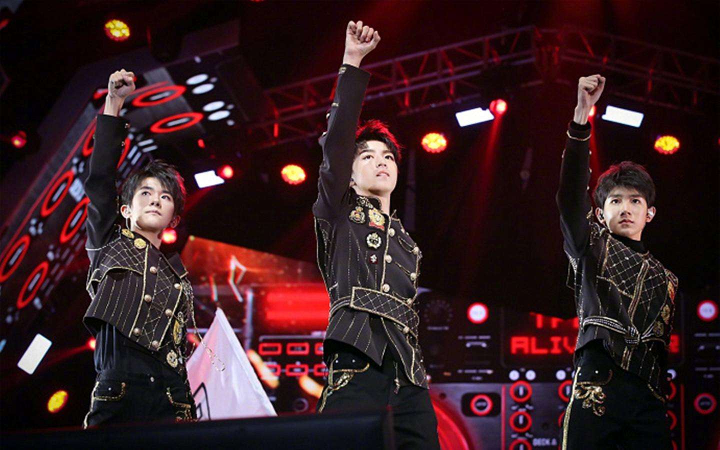 2023TFBOYS十周年演唱会(门票价格+购票入口) 2023TFBOYS十周年演唱会(门票价格+购票入口)