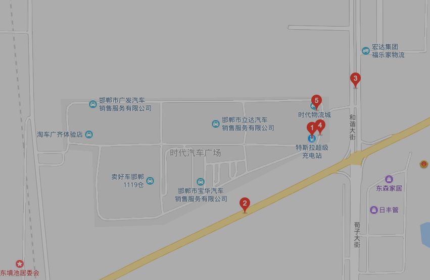 2022邯郸麻椒音乐节门票+入场须知+交通指引 2022邯郸麻椒音乐节门票+入场须知+交通指引