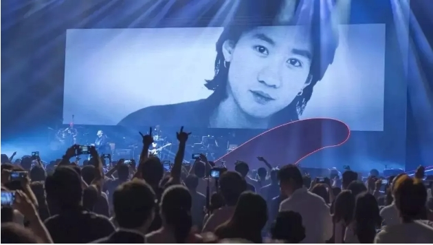 2019致敬beyond武汉演唱会