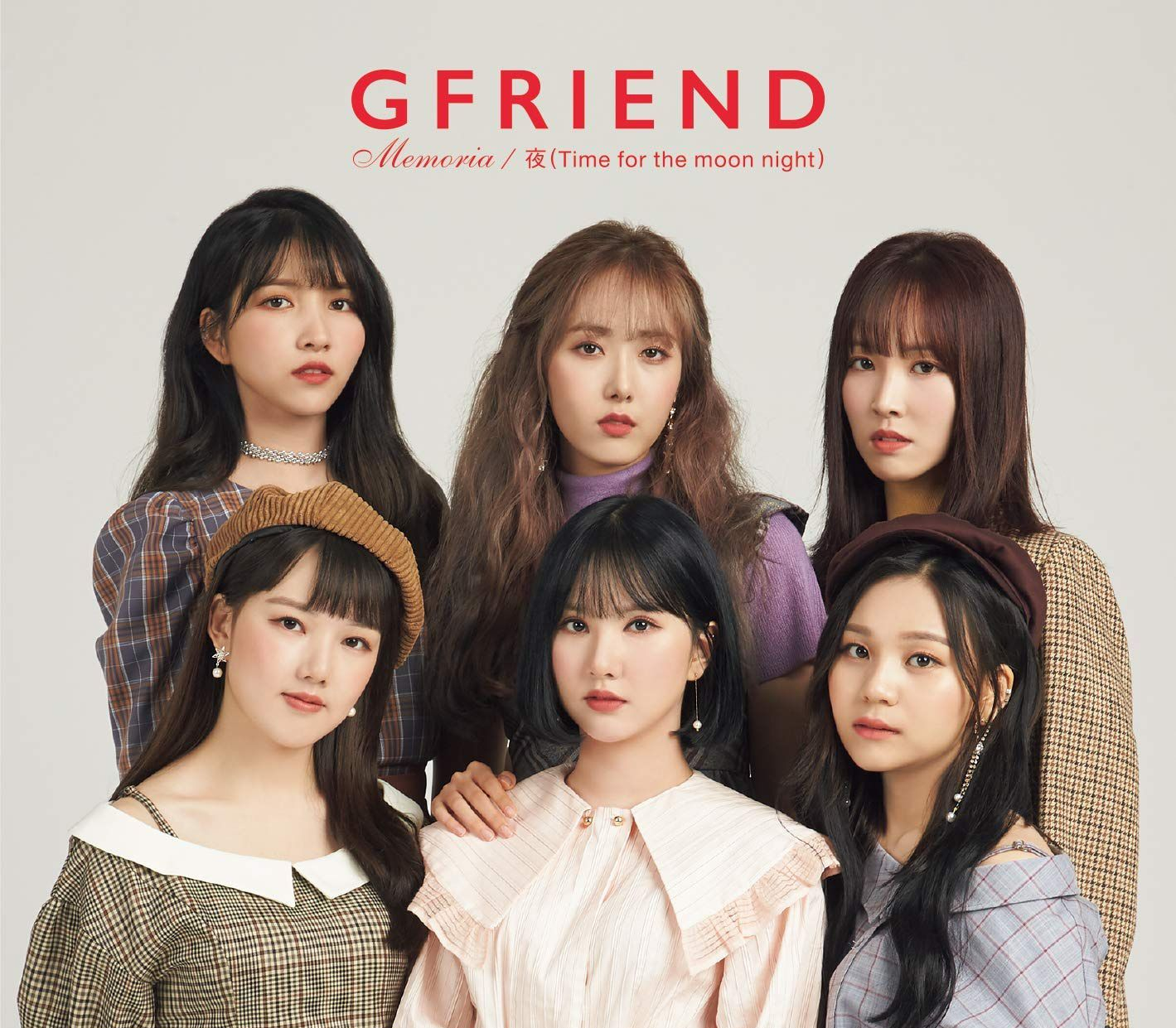 GFRIEND