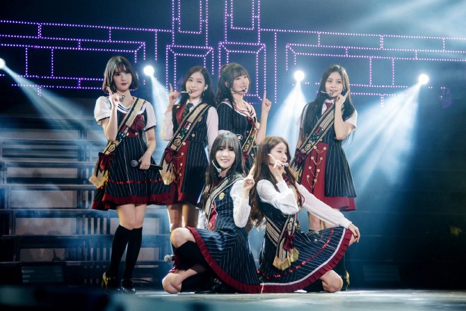 GFRIEND