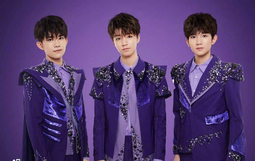 2023TFBOYS十周年演唱会门票多少钱