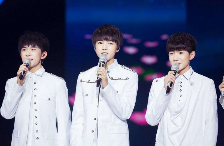 2023TFBOYS十周年演唱会门票多少钱