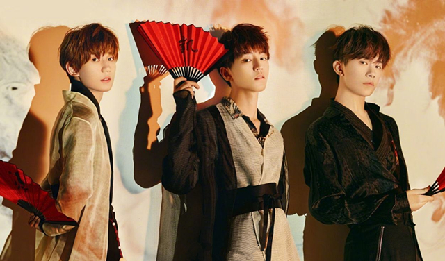 2023TFBOYS十周年演唱会门票价格及订票地址