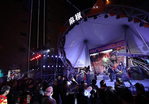 2022邯郸麻椒音乐节门票价格及订票地址