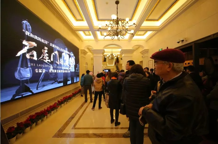 2022独脚戏《石库门的笑声》毛猛达·沈荣海全新作品倾情呈现-上海站