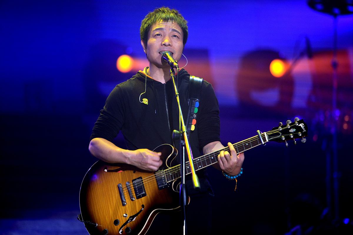 2023许巍北京演唱会歌单及演出安排