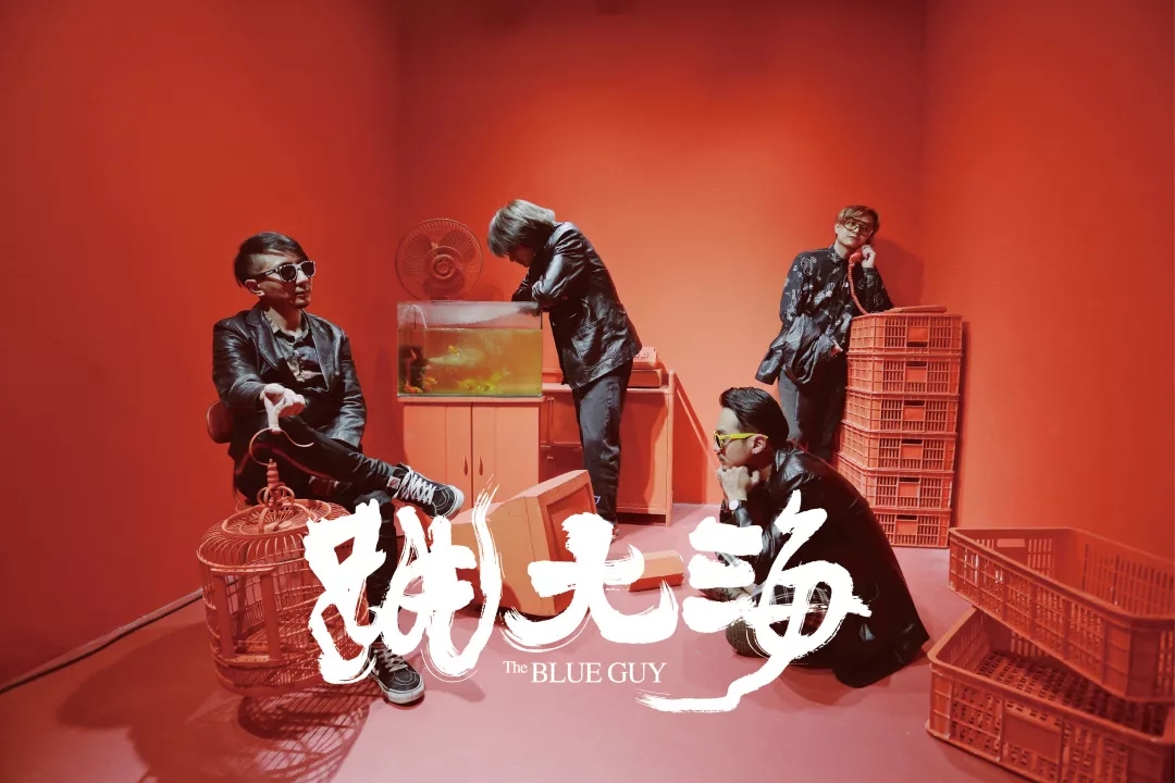 湛江海豚音乐嘉年华