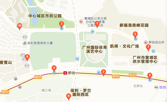 2023林子祥广州演唱会门票+入场须知+交通指引