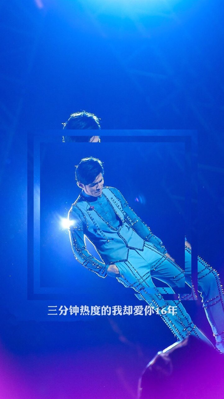 周杰伦2021南京演唱会门票价格及订票地址