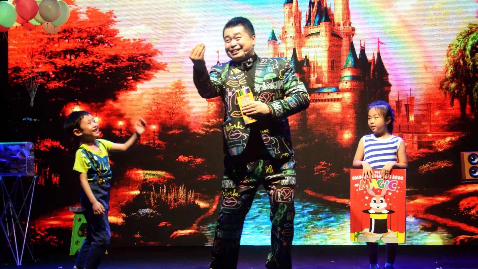 魔法城堡探险之旅2