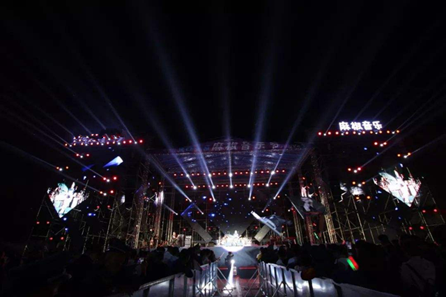 2022邯郸麻椒音乐节行程安排及购票指南