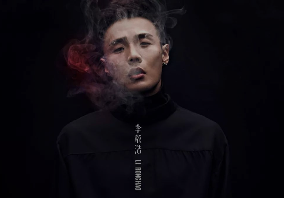2023李荣浩西安演唱会【在线订票】