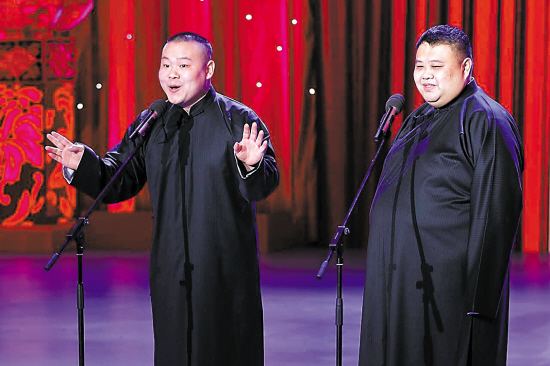 岳云鹏孙越