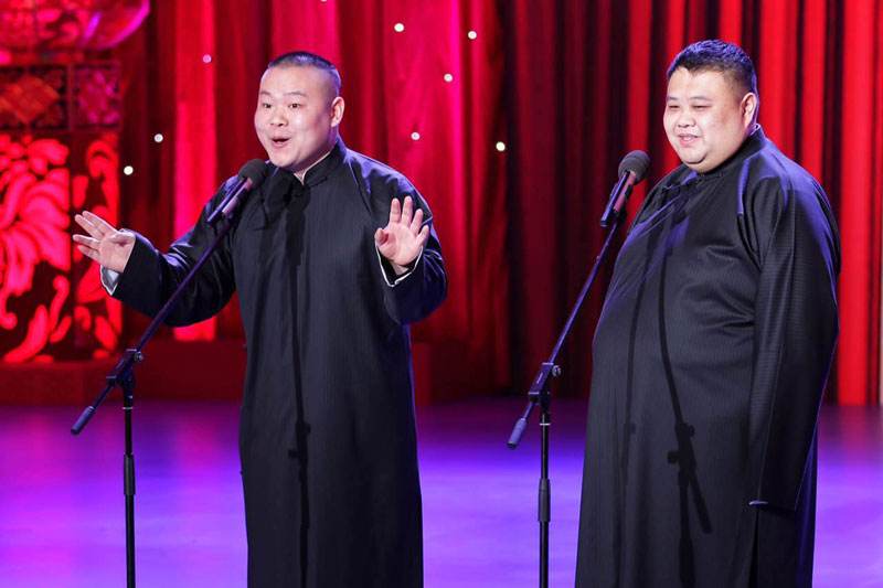 2019岳云鹏烟台相声专场